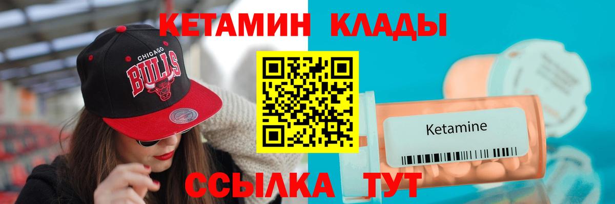 Гашиш  Гашиш  АМФ кристаллы  COCAIN  Кетамин  Вход с VPN  Метадон  Сарапул  Мефедрон кристаллы  Бошки Шишки 