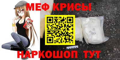 стаф Пугачёв