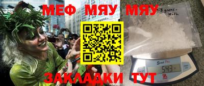 гашиш Пушкино