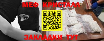 гашиш Пушкино