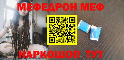 стаф Пугачёв