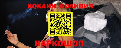 стаф Пугачёв