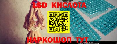 а пвп мука Пыть-Ях