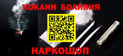 а пвп мука Пыть-Ях