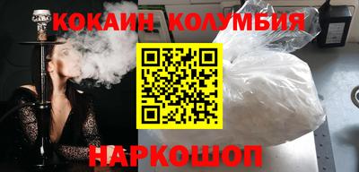 а пвп мука Пыть-Ях