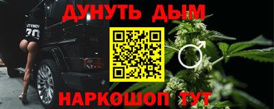 а пвп мука Пыть-Ях