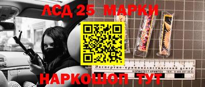 гашиш Пушкино