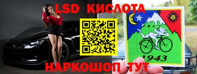 стаф Пугачёв