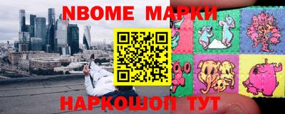 гашиш Пушкино