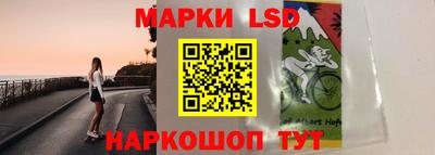 стаф Пугачёв