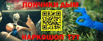 а пвп мука Пыть-Ях