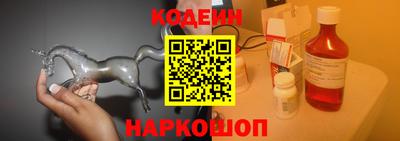 гашиш Пушкино