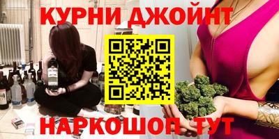 а пвп мука Пыть-Ях