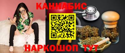 стаф Пугачёв