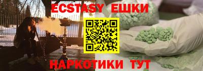 а пвп мука Пыть-Ях