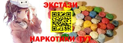 стаф Пугачёв