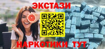 гашиш Пушкино