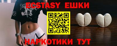 а пвп мука Пыть-Ях
