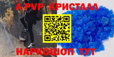 гашиш Пушкино