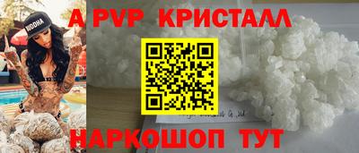 гашиш Пушкино