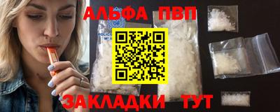гашиш Пушкино