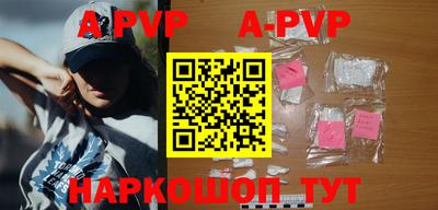 гашиш Пушкино