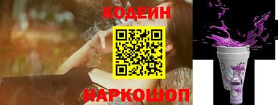а пвп мука Пыть-Ях