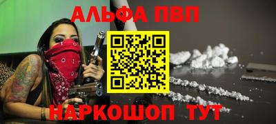 гашиш Пушкино