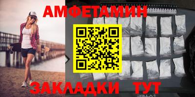 а пвп мука Пыть-Ях