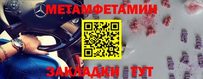стаф Пугачёв