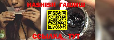 а пвп мука Пыть-Ях