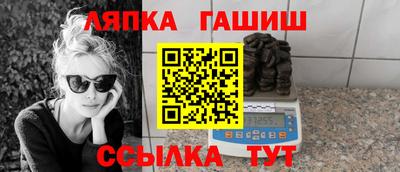 а пвп мука Пыть-Ях