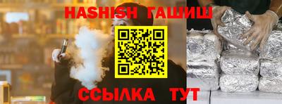 а пвп мука Пыть-Ях