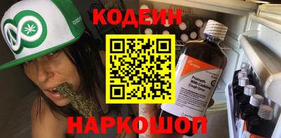 а пвп мука Пыть-Ях