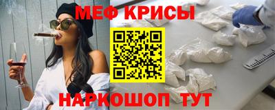 гашиш Пушкино