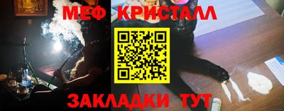 стаф Пугачёв